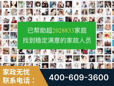 宿迁-企业展示图